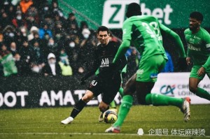  姆巴佩伤退仍率队逆转图卢兹取关键三分  